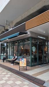 スターバックス コーヒー ビーンズ亀有店