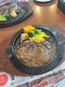 フライングガーデン 伊勢崎宮子店