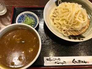楠庵