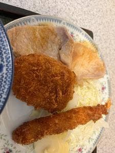 さかえ