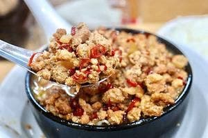 大三元麺工房