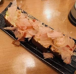 喰いもんや 武蔵