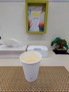 chez chan-mori