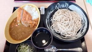 ゆで太郎 もつ次郎 田名店