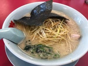 ラーメン山岡家 富山田尻店