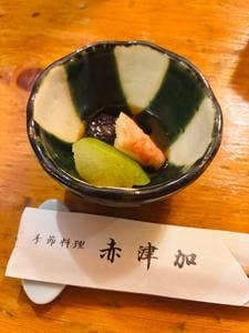 赤津加