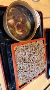 富士屋