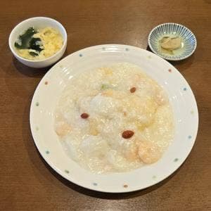 藍天
