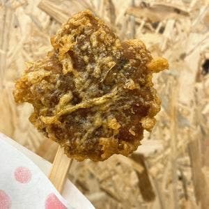 元祖 揚げもみじ発祥の紅葉堂 本店