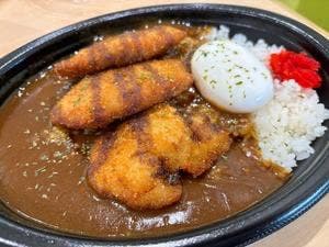 特上カリー京都 WAZAN
