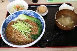 めし屋 大谷商店