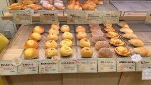だれのパンや 京阪寝屋川市駅店