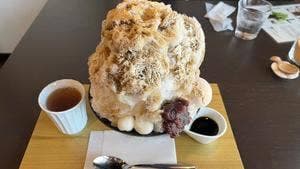 吉祥菓寮 祇園本店