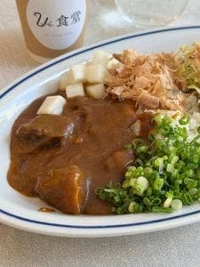 Ui食堂