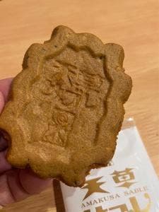 プレートカフェ リゾラ リゾラテラス天草