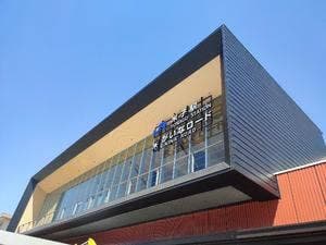 リトルマーメイド シャミネ米子店