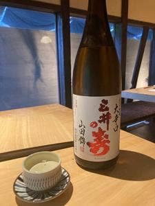 今泉いっこん