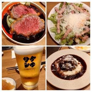 サケヅキ