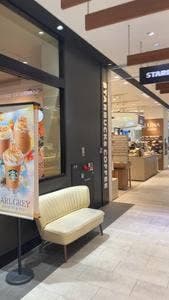 スターバックス コーヒー イオンモールKYOTO店