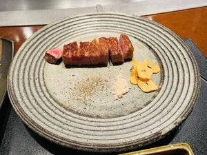 TOKYO KAIKAN 會