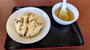 中華菜館 彩中