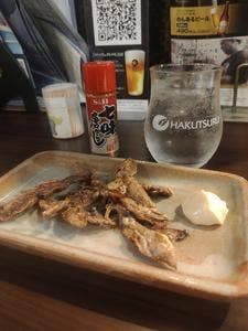 養老乃瀧 瀬谷店