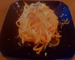 bistro amano