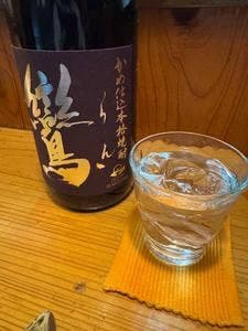 いなか料理 鹿児島