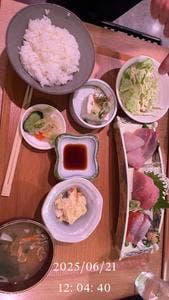 三陸料理 亀のや