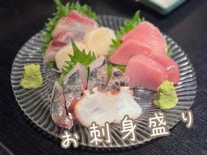 ここ憩