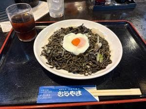 むらやま 航空公園駅前店