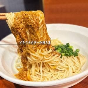 麺処 にぼし香 アソビル店