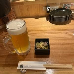 ぼっちぼっち伊之助