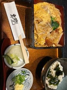 太助