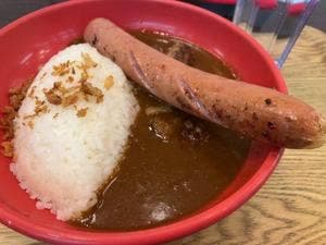 カレースマイル