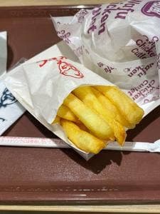 バーガーキング イオンモール座間店