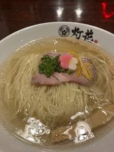 鯛塩そば 灯花 そごう横浜店