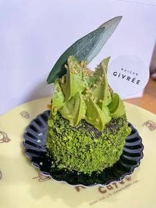 MAISON GIVRÈE 本店