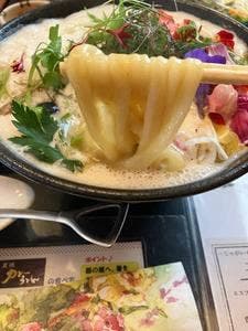 十勝庵