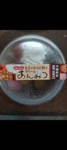 ドンレミーアウトレット 北千住店
