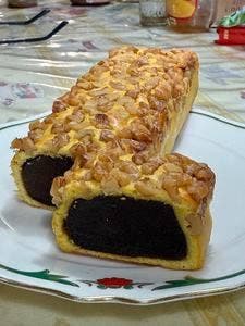 重慶飯店 GIFT&DELI シァル横浜