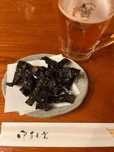 浪曼房