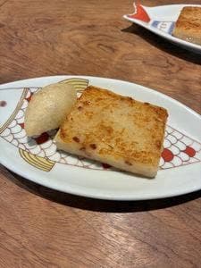 テンシン はな華
