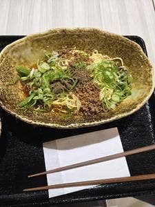 くにまつ Express 広島草津アルパーク店