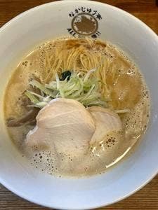 らーめんや なかじゅう亭 高崎市通町本店