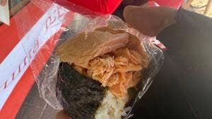 おにぎり・らぼ