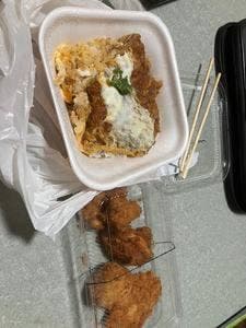かつや 愛知岩倉店