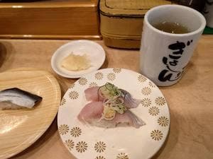 江戸前回転寿司 ぎょしん 都立大学店