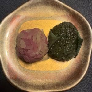三省堂