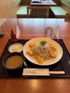 霄蕎庵
